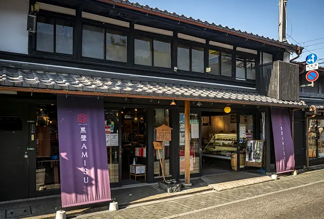 長浜で食べ歩き&醒井散策