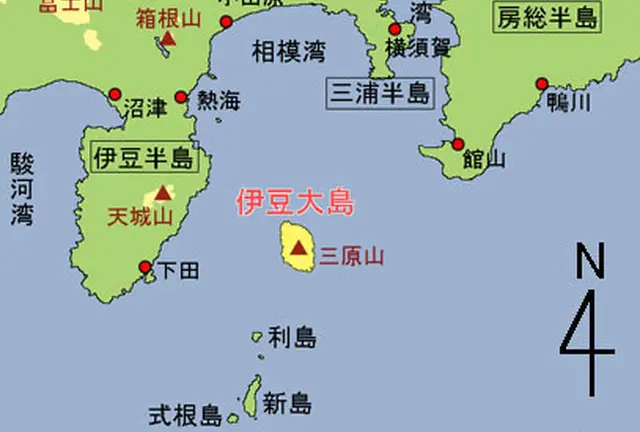 日本のハワイ、大島へ