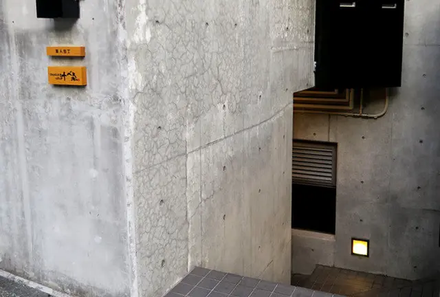 渋谷で安くベロッベロになろう٩( ᐛ )و