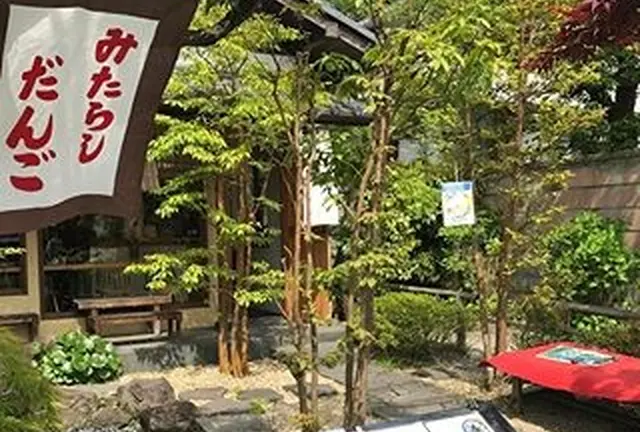 雨でも楽しい鎌倉〜江の島プラン☂️