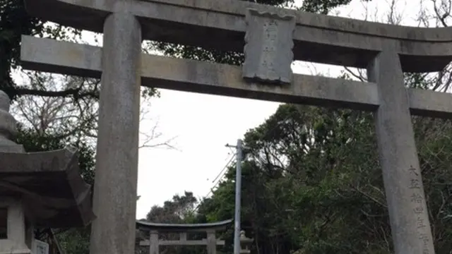 島根県江津市波子町 歴史と伝説にふれる