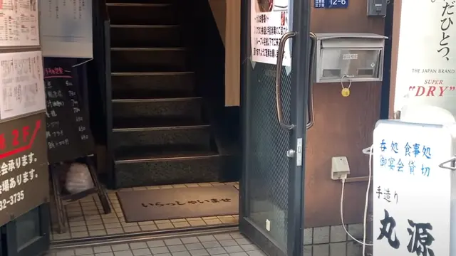【東京】錦糸町で昼からはしご酒