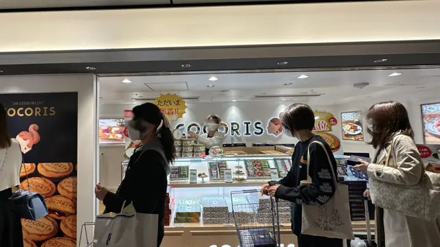 【東京駅周辺】編集部厳選！お土産マップ🍪