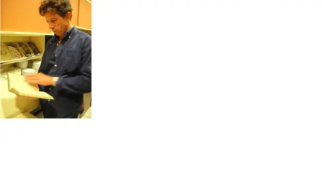 イルサンジェー東京ブティック