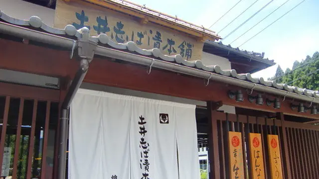 緑こぼれる京の里山 八瀬・大原へ