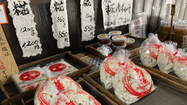 醸造の街・たつのをお散歩＆姫路城登城