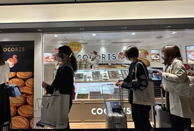 【東京駅周辺】編集部厳選！お土産マップ🍪