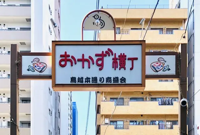 【浅草】東京に飽きてない？知られざるレトロ旅しよう♪