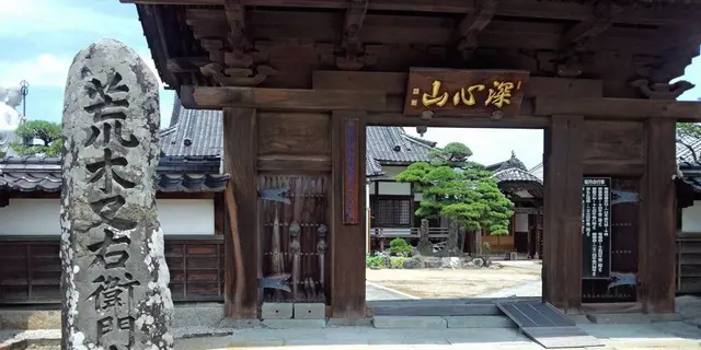 鳥取人も知らない偉人墓所&絶対外せない喫茶店巡り in鳥取中心街