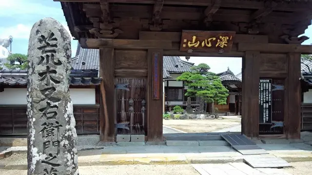 鳥取人も知らない偉人墓所&絶対外せない喫茶店巡り in鳥取中心街