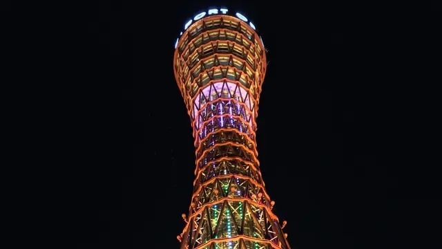 神戸ポートタワーと北野異人館街をぷらりと一人旅