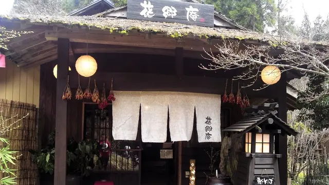 【阿蘇・小国郷】あか牛ランチまとめ