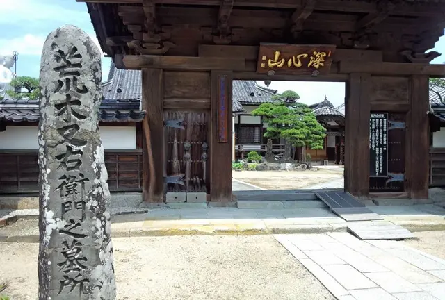 鳥取人も知らない偉人墓所&絶対外せない喫茶店巡り in鳥取中心街