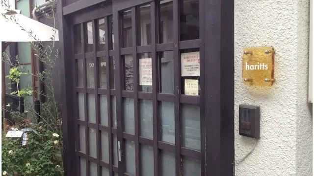 小田急線 | 代々木上原のカフェですー