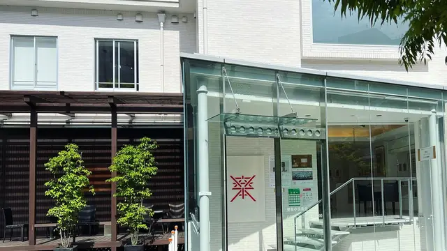 【北陸】モダンアート・レトロな美術館や建築物🌷