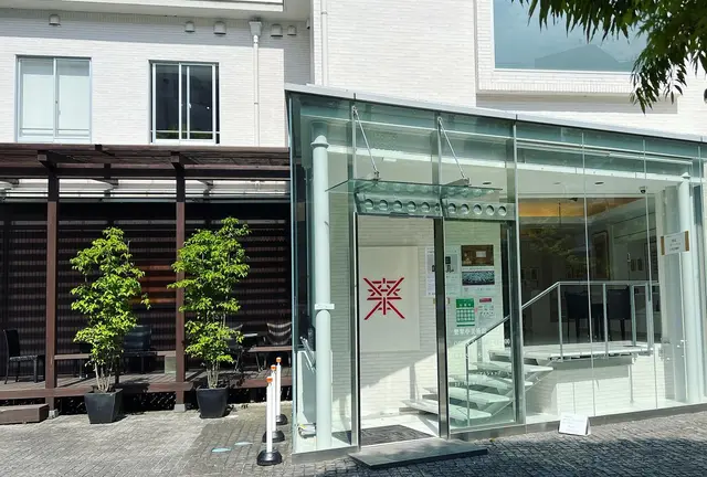 【北陸】モダンアート・レトロな美術館や建築物🌷