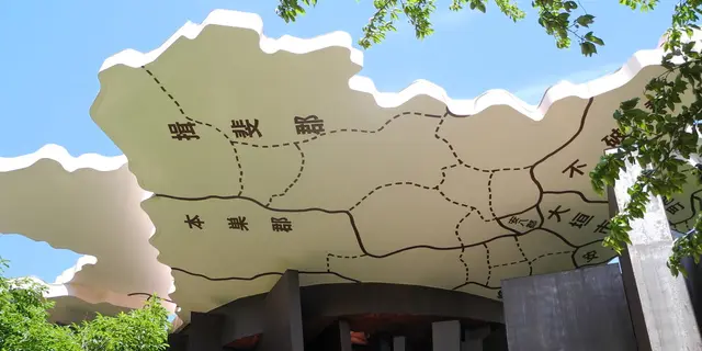 養老の滝と養老公園でリフレッシュ！