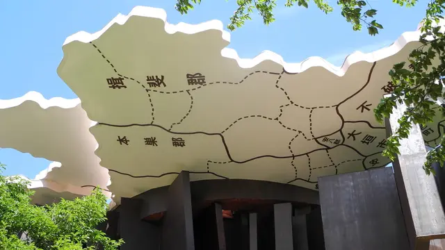 養老の滝と養老公園でリフレッシュ!