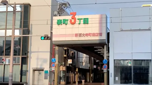 【岡山県】全長１km以上！？表町商店街ではしご酒