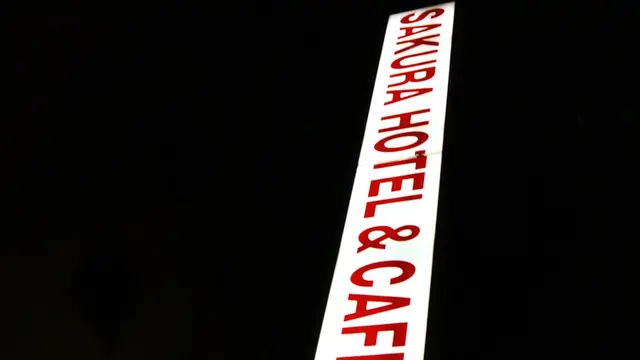 コンクリートジャングル 池袋でしのぎを削る新旧珈琲店☕️