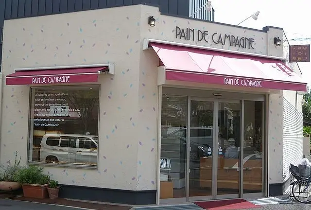 兵庫県・西宮市のカフェ・パン屋さん巡り＋α（遊び場）