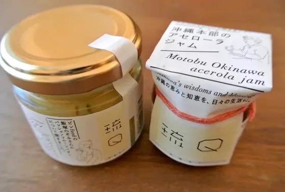 琉Q（ルキュー）