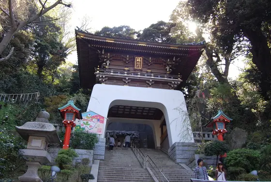 端心門