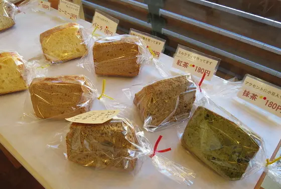 シフォンケーキ ¥180