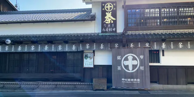宇治と瑠璃光院がメイン
