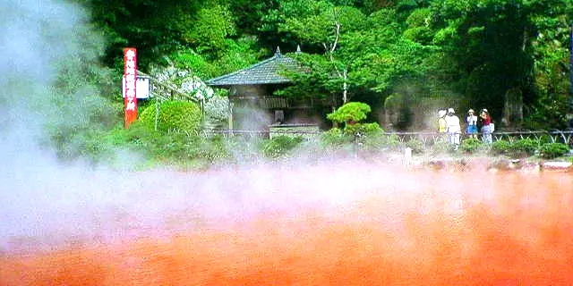 別府地獄めぐり
