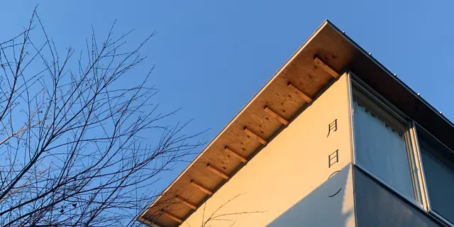 下北沢