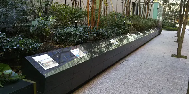 箱根駅伝スタートライン