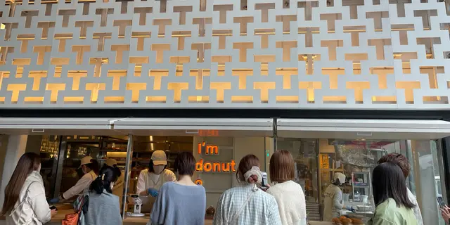 【中目黒】カフェまとめ☕️🍩