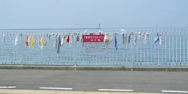 松山近郊ロケ地マップ