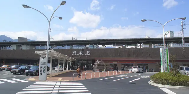 温泉だけじゃない!!別府の街中の魅力に迫る♪