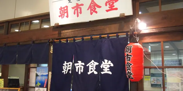新千歳空港から始まる　札幌・小樽グルメの旅