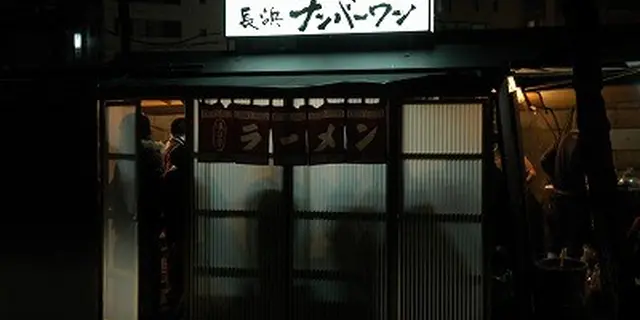 アメトーク博多屋台大好き芸人で紹介された絶品屋台をまとめた！