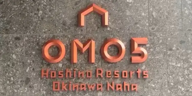 【沖縄】那覇の近くで沖縄満喫旅🌺🌴マリンアクティビティも楽しんだよ🌊☀️