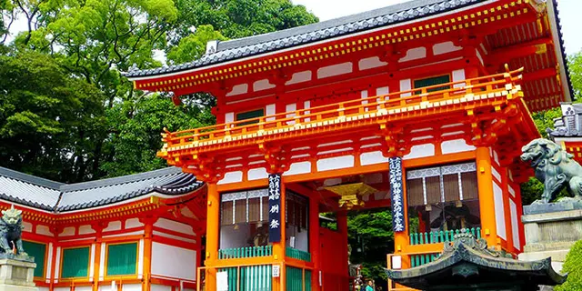 いっぱい食べていっぱい散策！京都満喫コース！