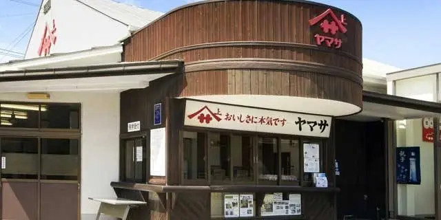 工場、アウトレット、海、ドライブ！すべてがそろう千葉満喫ホリデー！