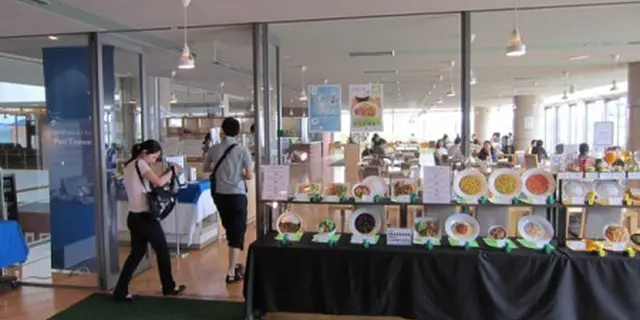 みなとみらいからコクリコ坂へ（なんとなくぶらぶらツアー