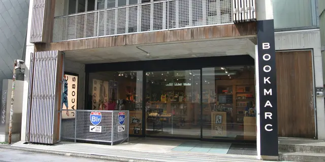 原宿・表参道でプチプラ雑貨やアートな買い物をしよう！