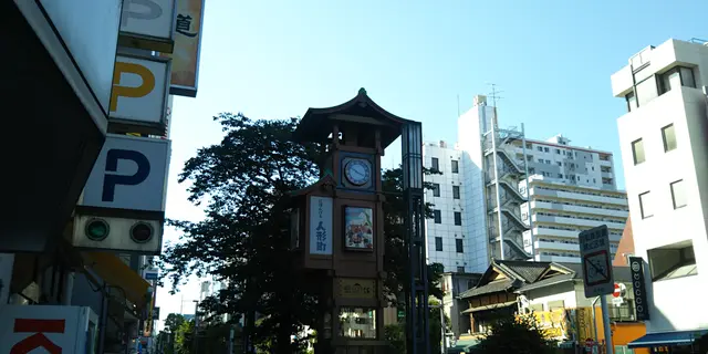人形町からくりと甘酒横丁