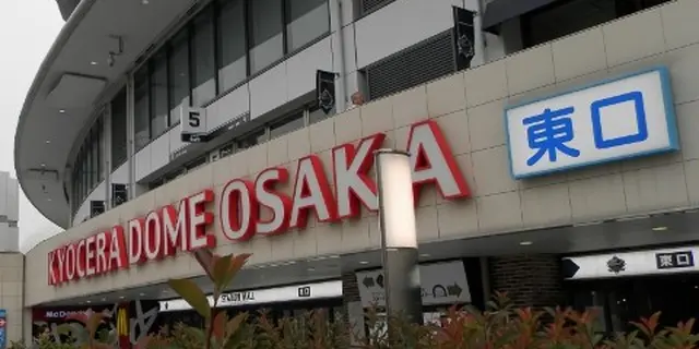 想ひ出ポロポロ「バファローズ」訪ね歩き旅