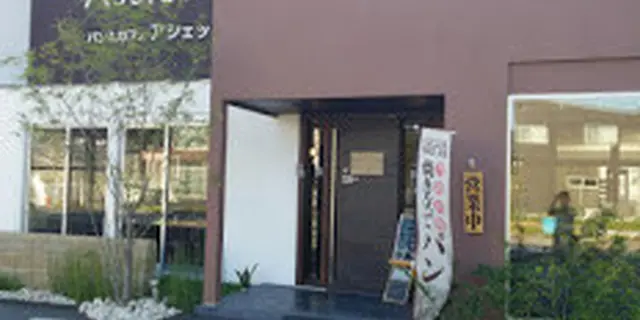 かさおかを食べ歩き散策。