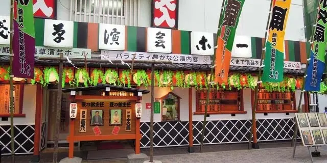 【浅草】落語＆和スイーツ巡り