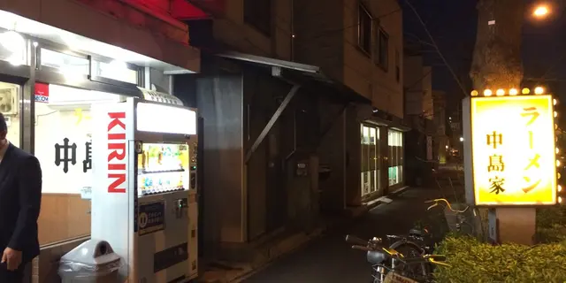 家系ラーメン！本場横浜5天王ツアー