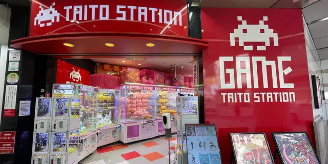 【渋谷】周辺のゲームセンターまとめ🎮