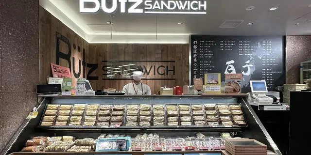 【東京駅/有楽町駅】朝早くから営業している飲食店まとめ🌅ディズニー前にも立ち寄れる🏰