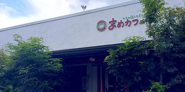 ハナウタカジツがオススメするカフェとマフィンとかき氷。